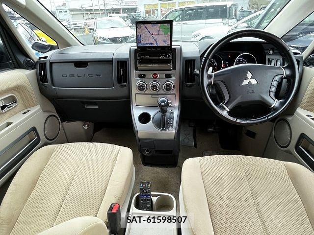 Mitsubishi DELICA 2010-09 8245046-1