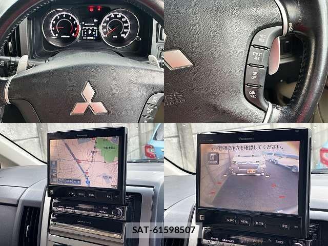 Mitsubishi DELICA 2010-09 8245046-4