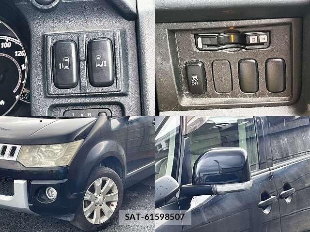 Mitsubishi DELICA 2010-09 8245046-6