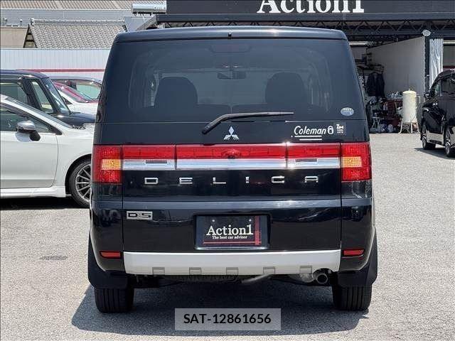 Mitsubishi DELICA 2009-08 8245047-4