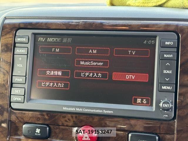 Mitsubishi DELICA 2009-03 8245045-17