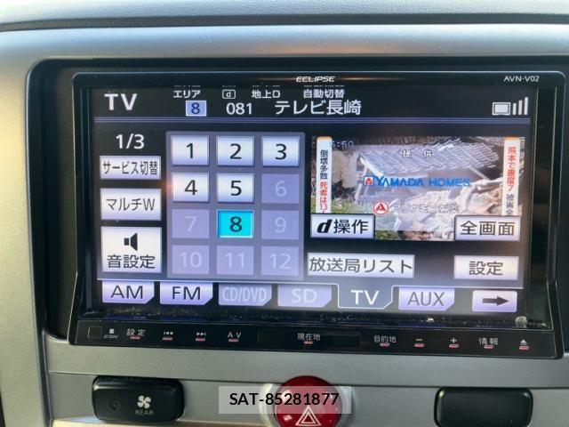 Mitsubishi DELICA 2013-03 8314205-17