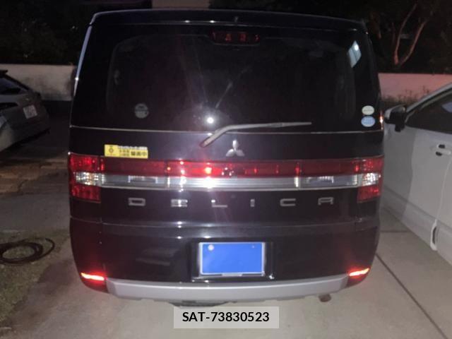 Mitsubishi DELICA 2011-09 8365587-3