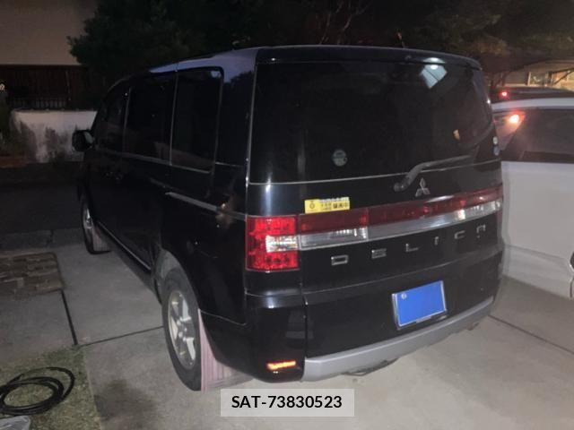 Mitsubishi DELICA 2011-09 8365587-4