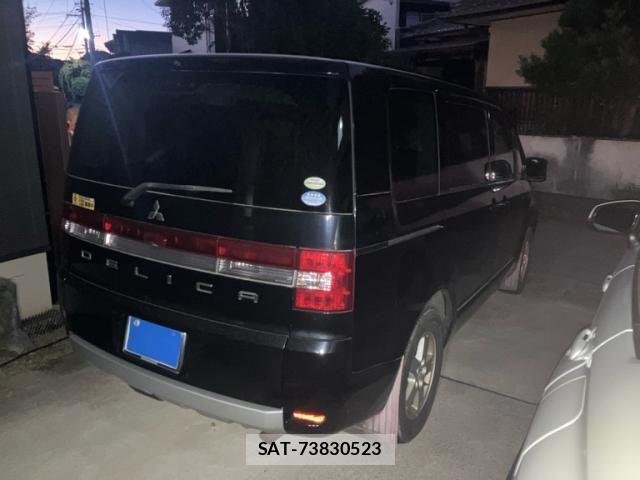 Mitsubishi DELICA 2011-09 8365587-5