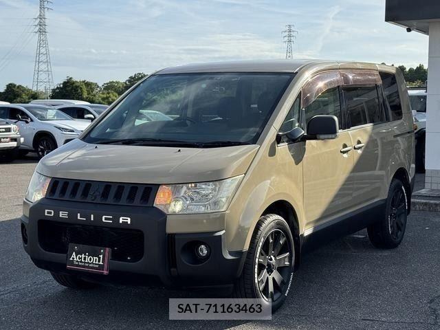 Mitsubishi DELICA 2010-09 8524377-0