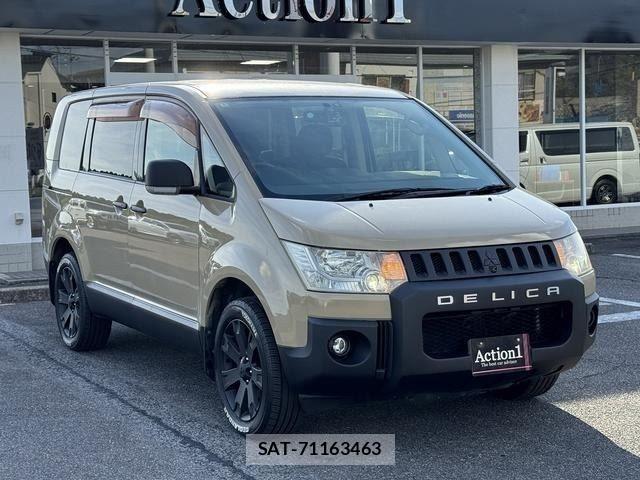 Mitsubishi DELICA 2010-09 8524377-6