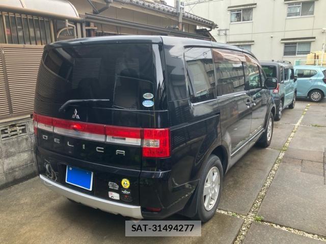 Mitsubishi DELICA 2012-03 8658753-3