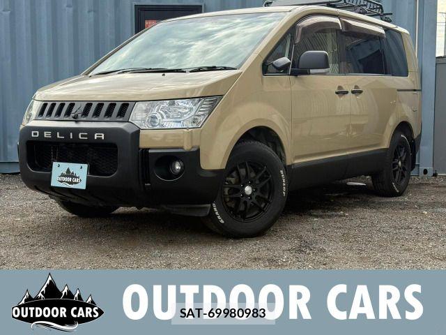 Mitsubishi DELICA 2015-04 8658748-0