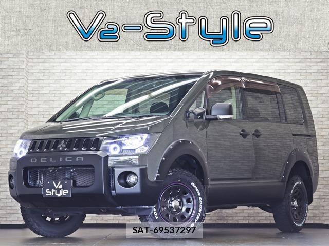 Mitsubishi DELICA 2007-09 8741688-0