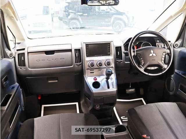 Mitsubishi DELICA 2007-09 8741688-22