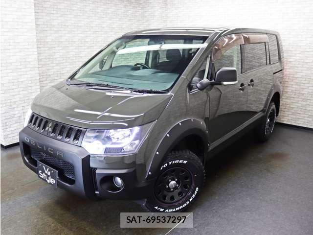 Mitsubishi DELICA 2007-09 8741688-8