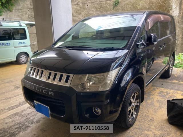 Mitsubishi DELICA 2008-09 8741690-1