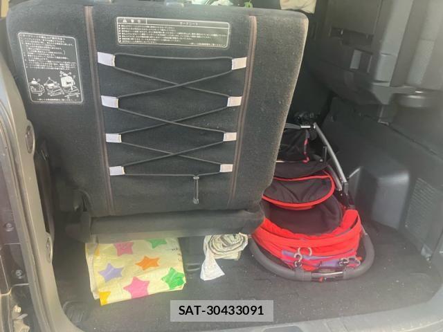 Mitsubishi DELICA 2009-05 8828713-14