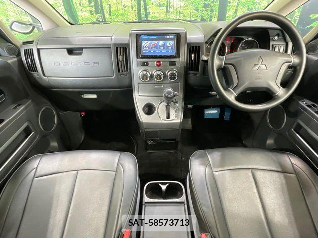 Mitsubishi DELICA 2013-07 8848728-1