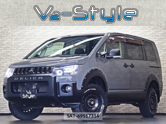 Mitsubishi DELICA 2011-09 8870822-0