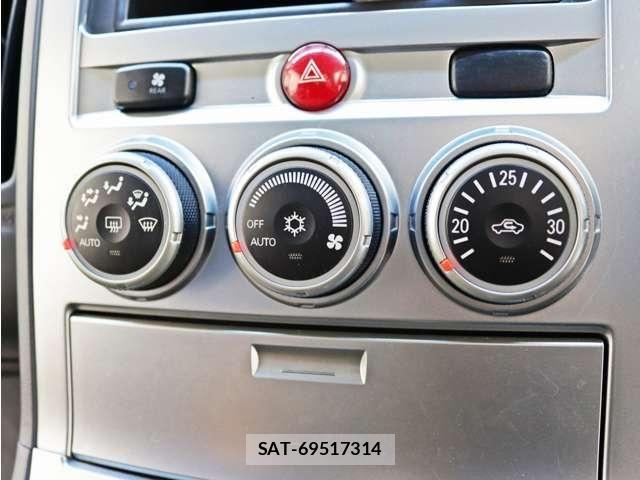 Mitsubishi DELICA 2011-09 8870822-25