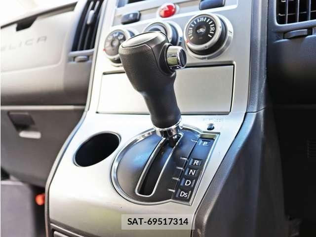 Mitsubishi DELICA 2011-09 8870822-26