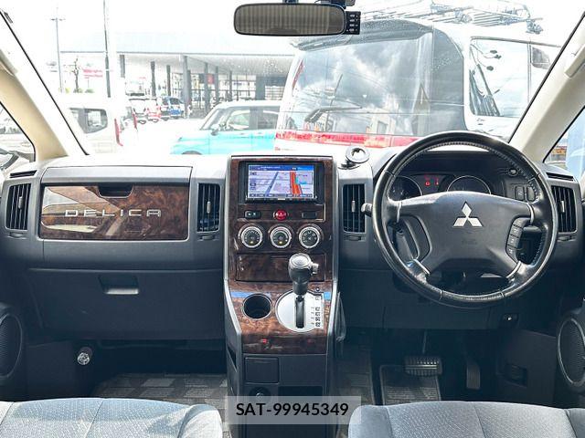Mitsubishi DELICA 2014-07 8879468-2