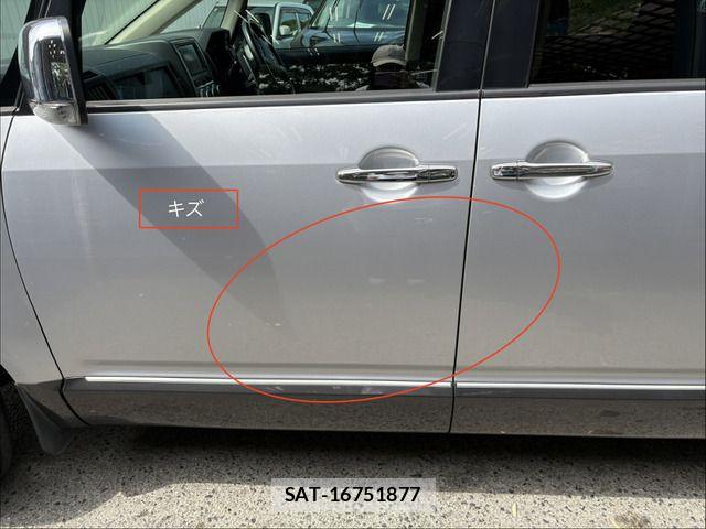 Mitsubishi DELICA 2011-08 8883523-10