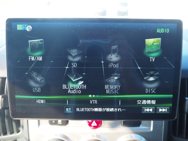 Mitsubishi DELICA 2013-12 1227712-14