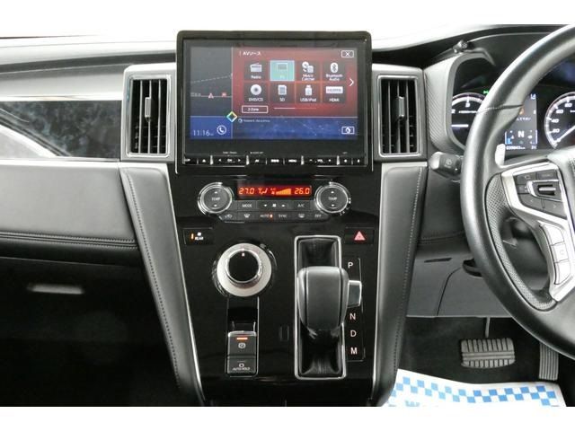 Mitsubishi DELICA 2020-11 1624488-20