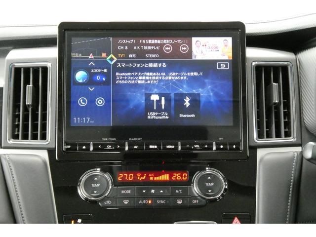 Mitsubishi DELICA 2020-11 1624488-21