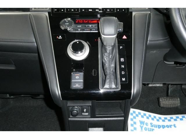 Mitsubishi DELICA 2020-11 1624488-22