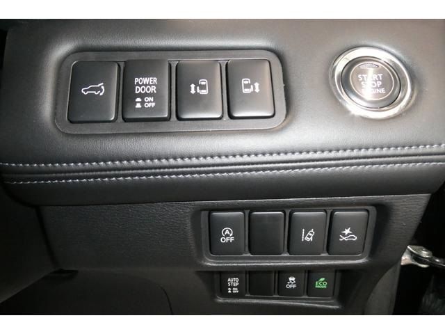Mitsubishi DELICA 2020-11 1624488-27