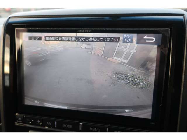Mitsubishi DELICA 2015-08 2663426-13