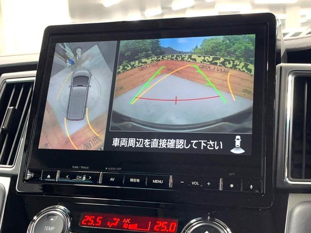 Mitsubishi DELICA 2024-05 3414012-2