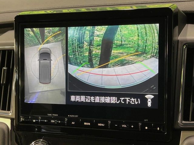 Mitsubishi DELICA 2024-06 3667075-4