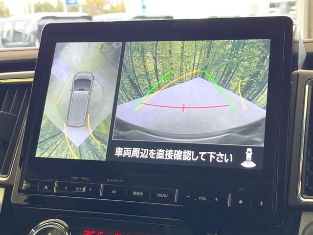 Mitsubishi DELICA 2024-08 3667016-3