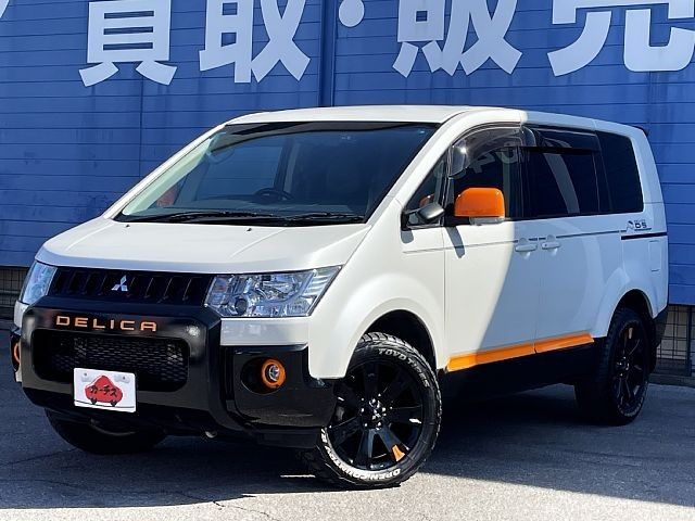 Mitsubishi DELICA 2017-05 3714004-0