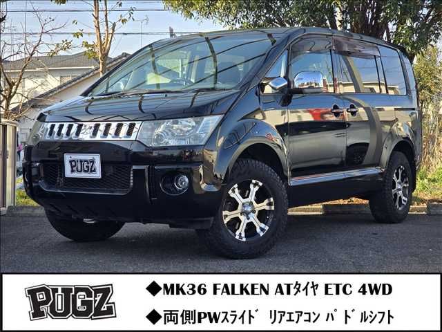 Mitsubishi DELICA 2011-07 3767823-0