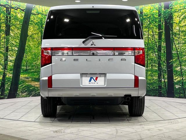 Mitsubishi DELICA 2024-08 3905037-15