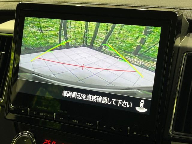 Mitsubishi DELICA 2024-08 3905037-4