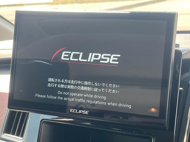 Mitsubishi DELICA 2024-06 3933869-7