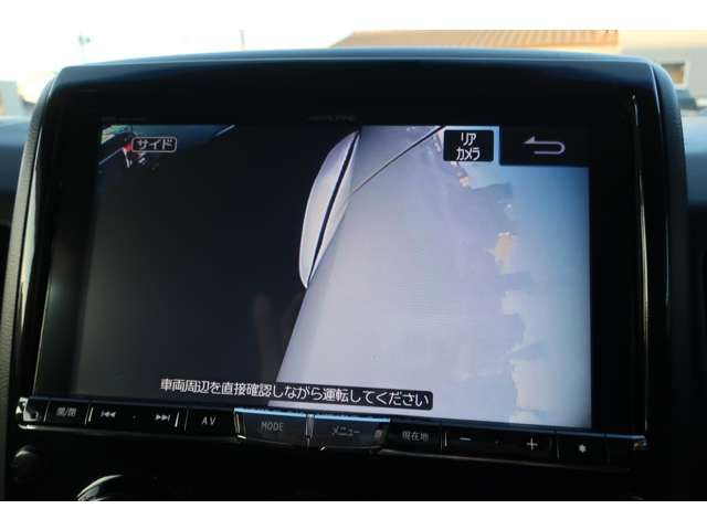 Mitsubishi DELICA 2014-03 4041078-14