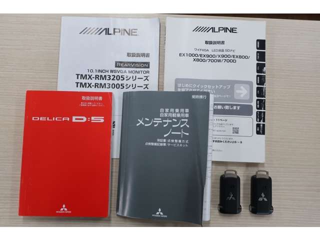 Mitsubishi DELICA 2014-03 4041078-2