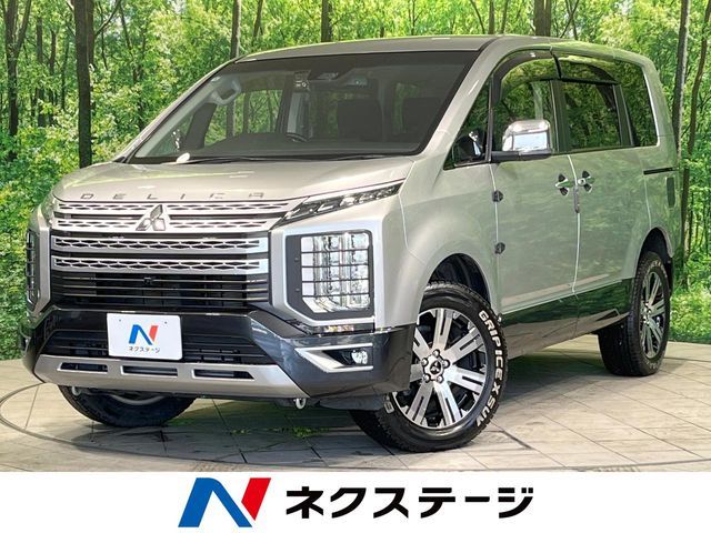 Mitsubishi DELICA 2022-08 4323011-0