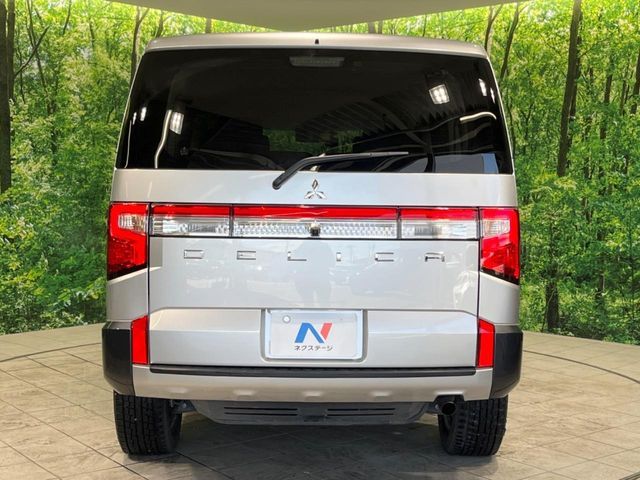 Mitsubishi DELICA 2022-08 4323011-14