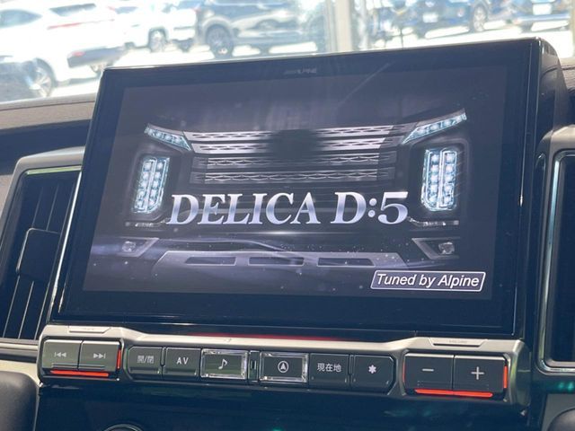 Mitsubishi DELICA 2022-08 4323011-2