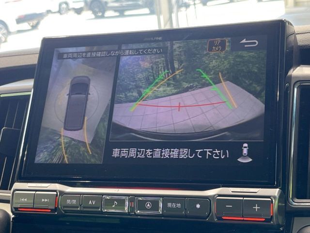 Mitsubishi DELICA 2022-08 4323011-3