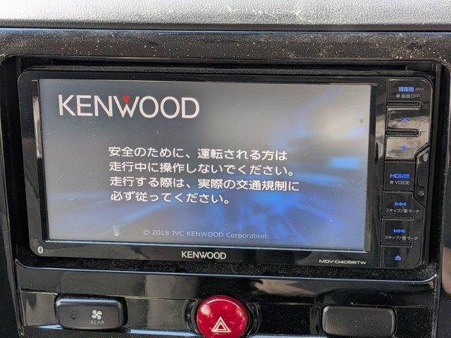 Mitsubishi DELICA 2018-09 4323033-3