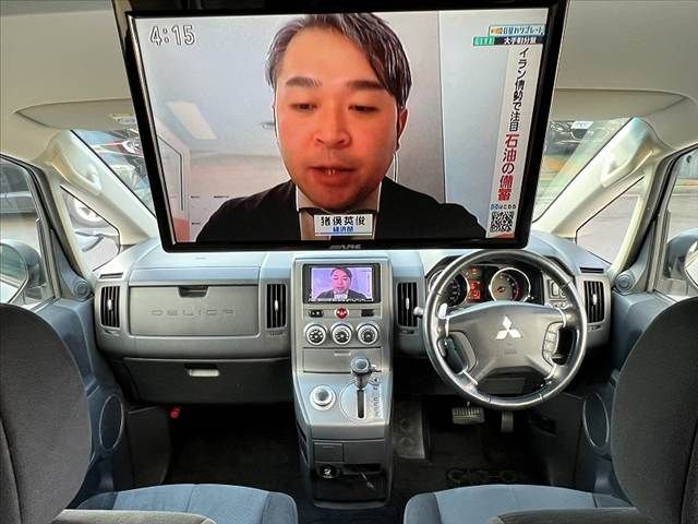 Mitsubishi DELICA 2009-07 4323038-1