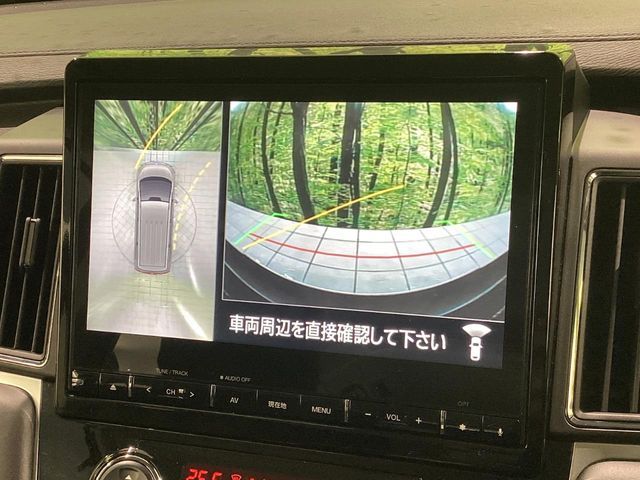 Mitsubishi DELICA 2024-08 4380889-5