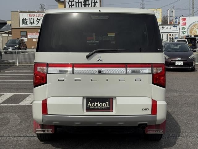 Mitsubishi DELICA 2020-01 4420417-3