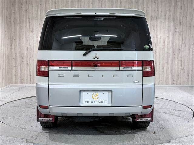 Mitsubishi DELICA 2015-02 4590879-18
