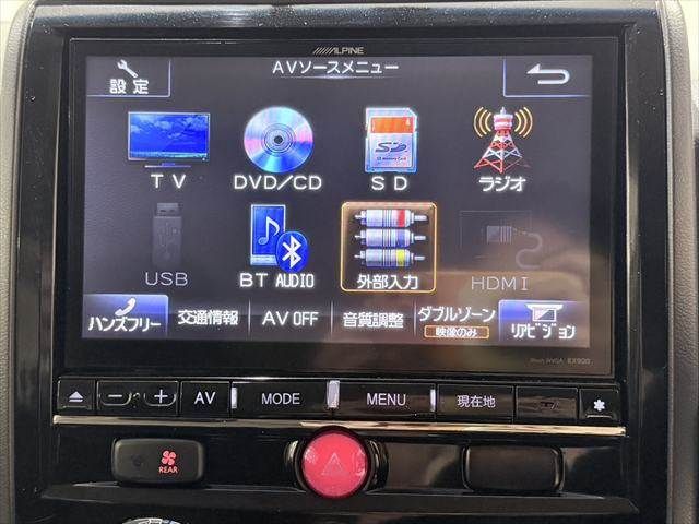 Mitsubishi DELICA 2015-02 4590879-4